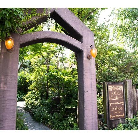 Arbor House - Vacation Stay 86731 Kagoshima Exterior photo