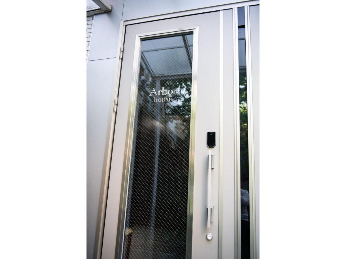 Arbor House - Vacation Stay 86731 Kagoshima Exterior photo